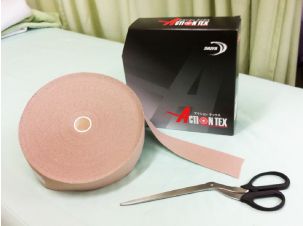 アクションテックスによるテーピング固定